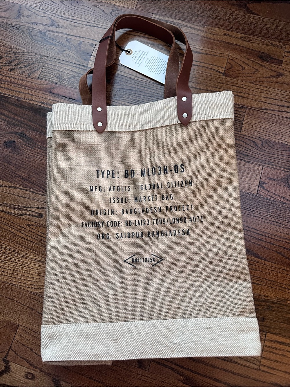 NWT Magnolia Natural Canvas Market Tote with Brown Leather Handles - Picture 4 of 5